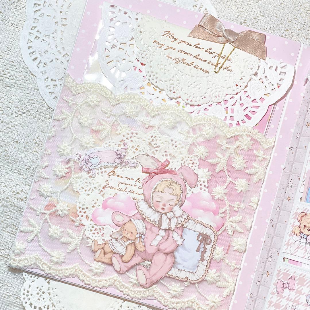 まる様 おすそ分けファイル　オーダーページ