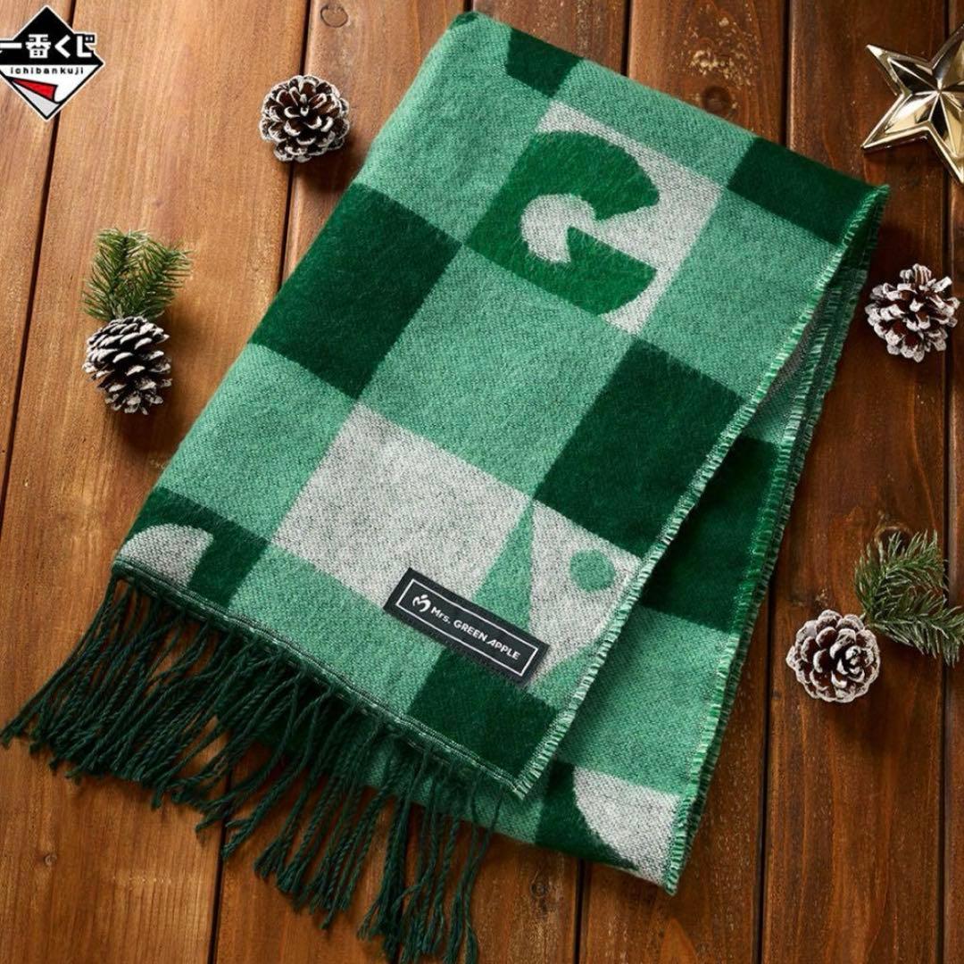 Mrs. GREEN APPLE 一番くじ B C D 3点セット