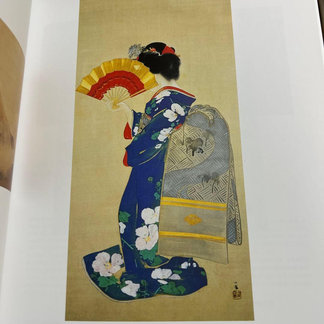 ローズちゃん　アレ夕立に