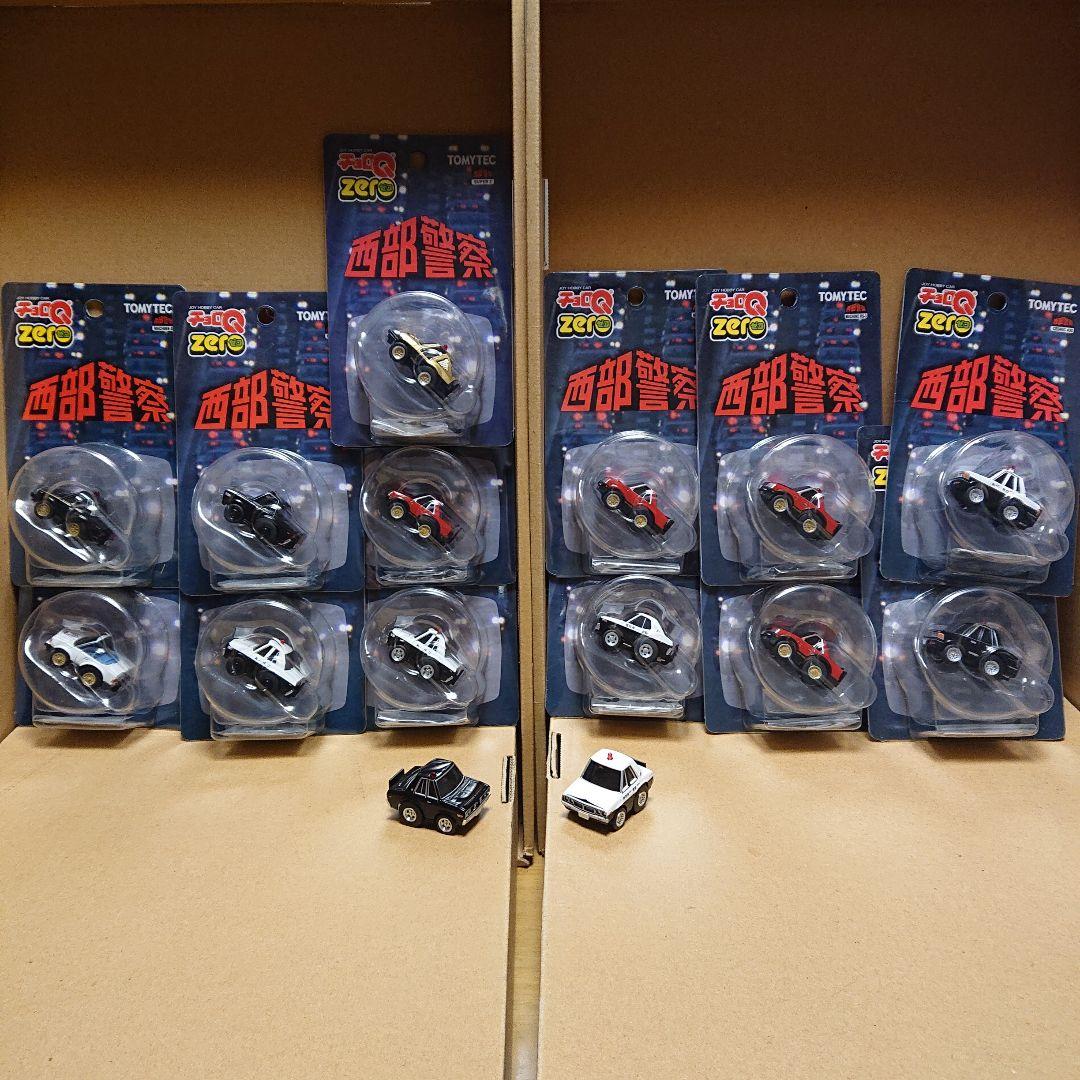 TOMYTEC チョロQ ZERO 西部警察13台＋ルース品2台セット計15台