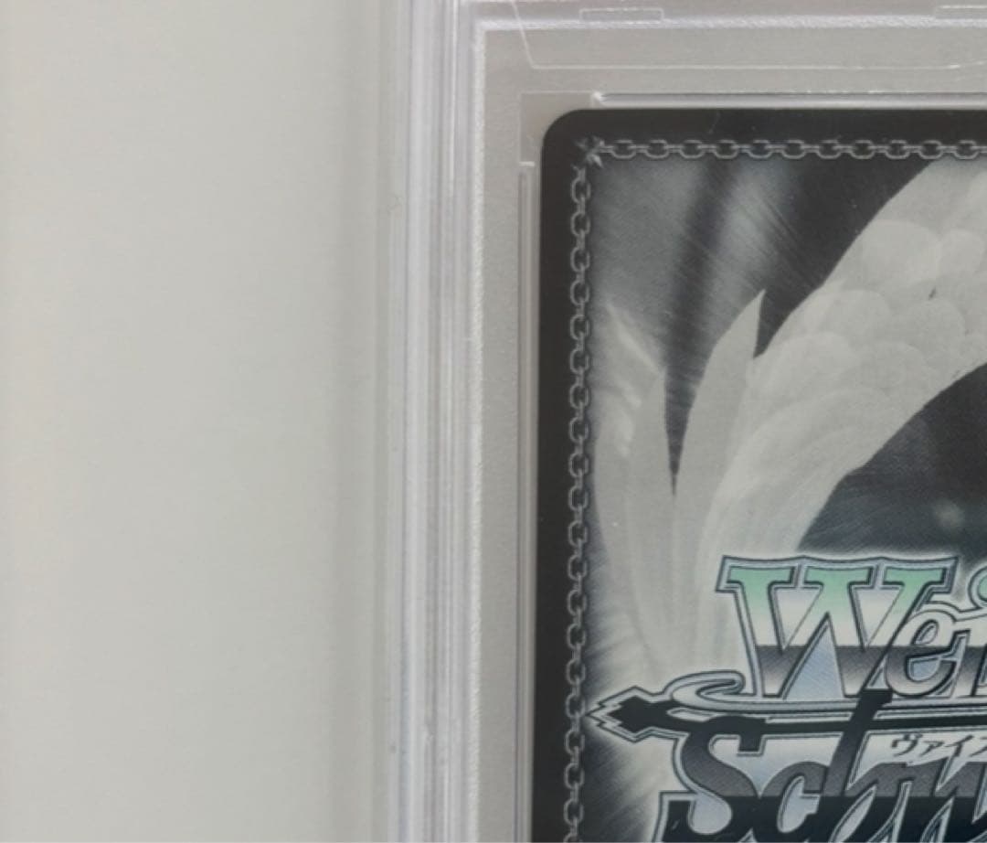 【PSA10】魔法使いフリーレン　SP