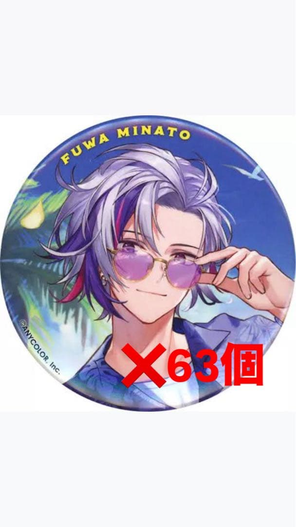 不破湊　アニメイトカフェ 缶バッジ