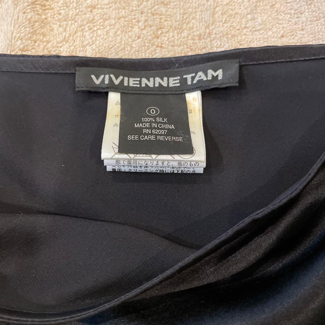 VIVIENNE TAM シルクレーススカート