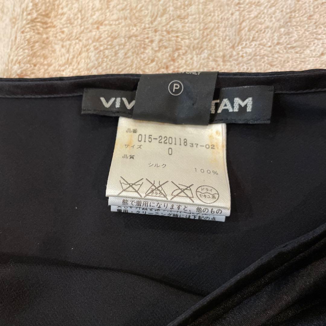 VIVIENNE TAM シルクレーススカート