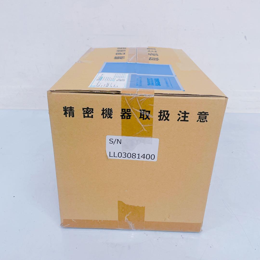 6FM12 【新品未開封】Lita Life リタライフ 水素風呂 美容家電