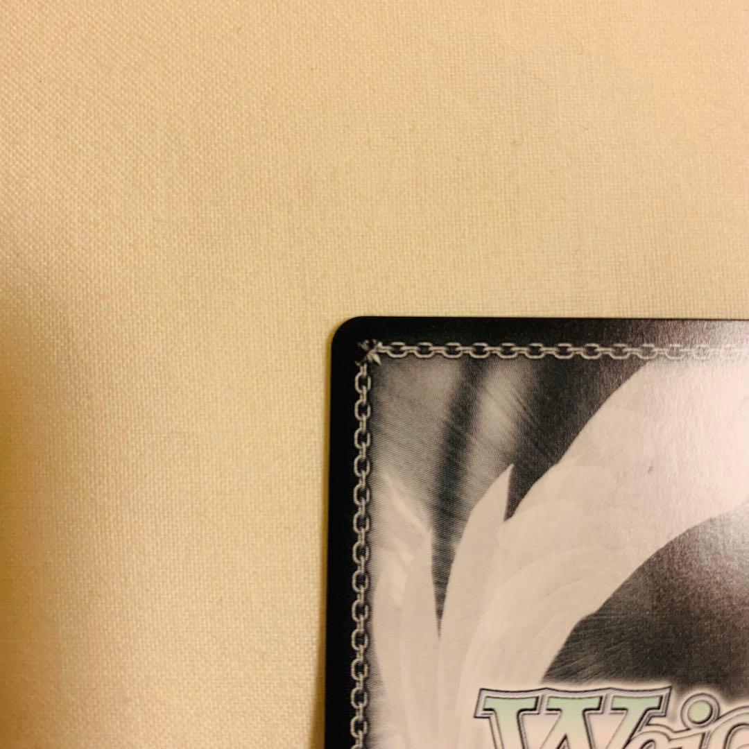 dream Believers 夕霧綴理　SEC ヴァイスシュバルツ　ラブライブ