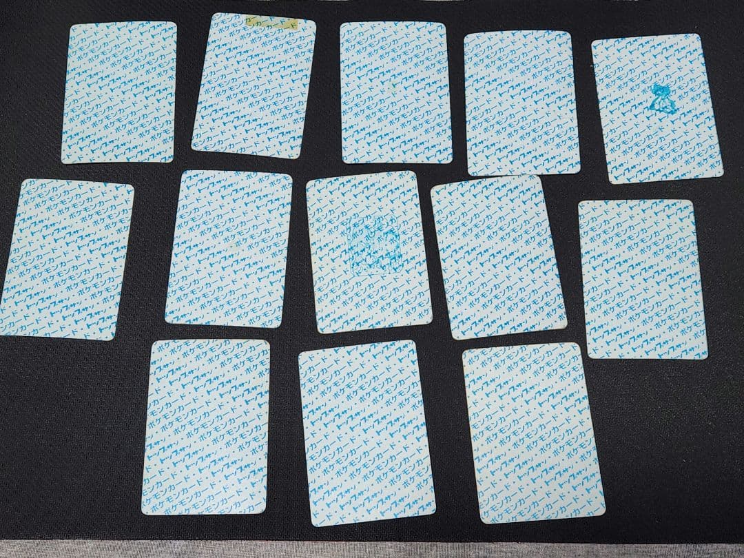 トップサン ポケモンカード 131枚＋α まとめ