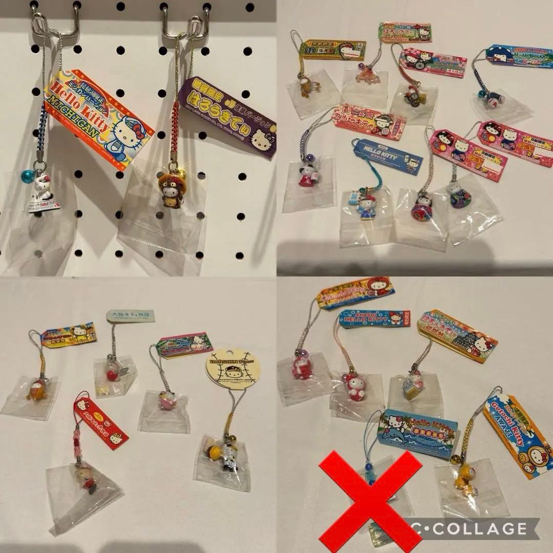 ご当地キティストラップなど100個セット