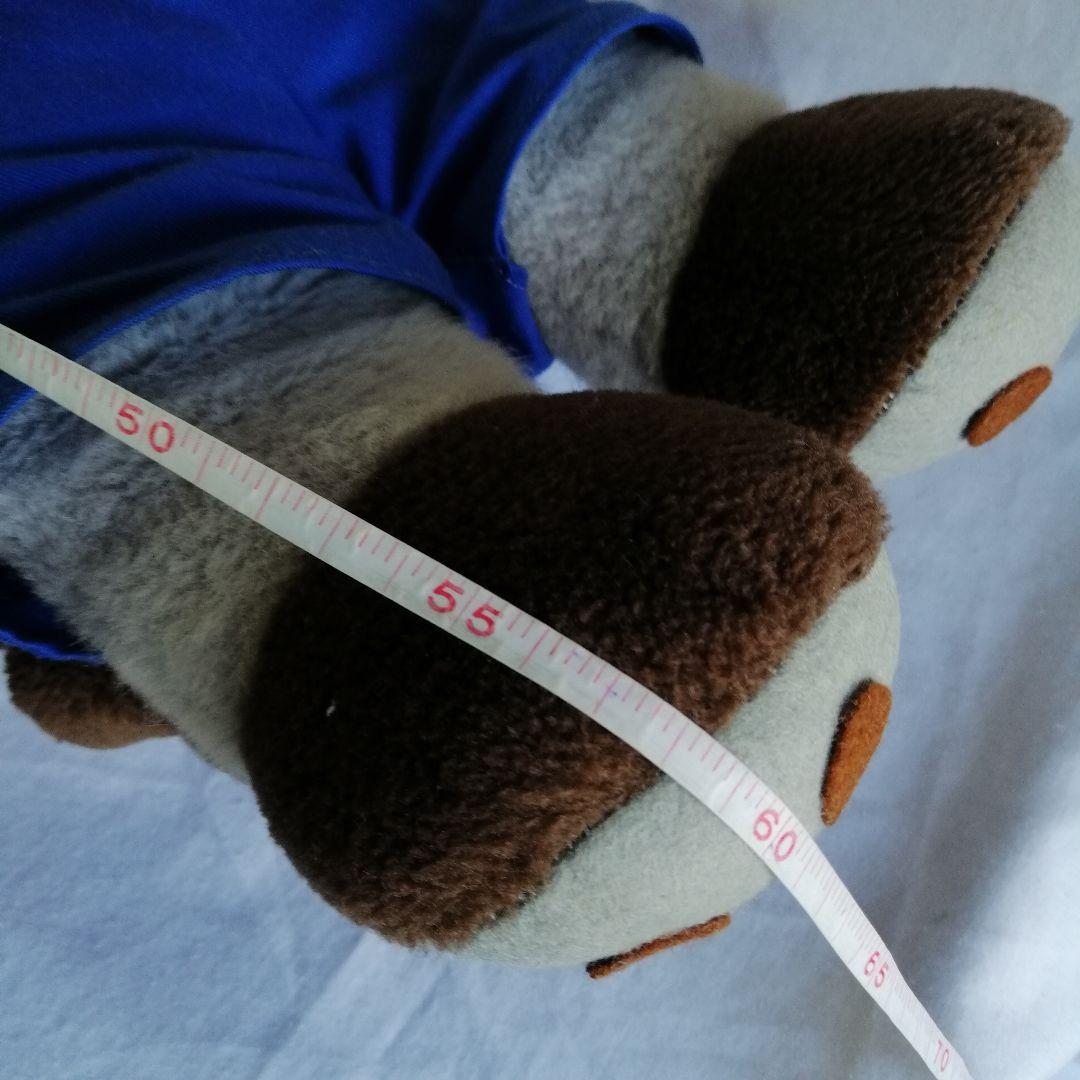 希少　にこにこぷん おかあさんといっしょ ぬいぐるみ 昭和 レトロ 当時物 特大