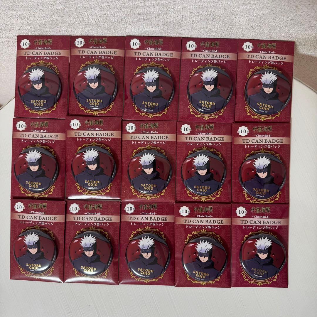 呪術廻戦 ロフト PLAZA TD缶バッジ Chair:Red 五条悟 ①