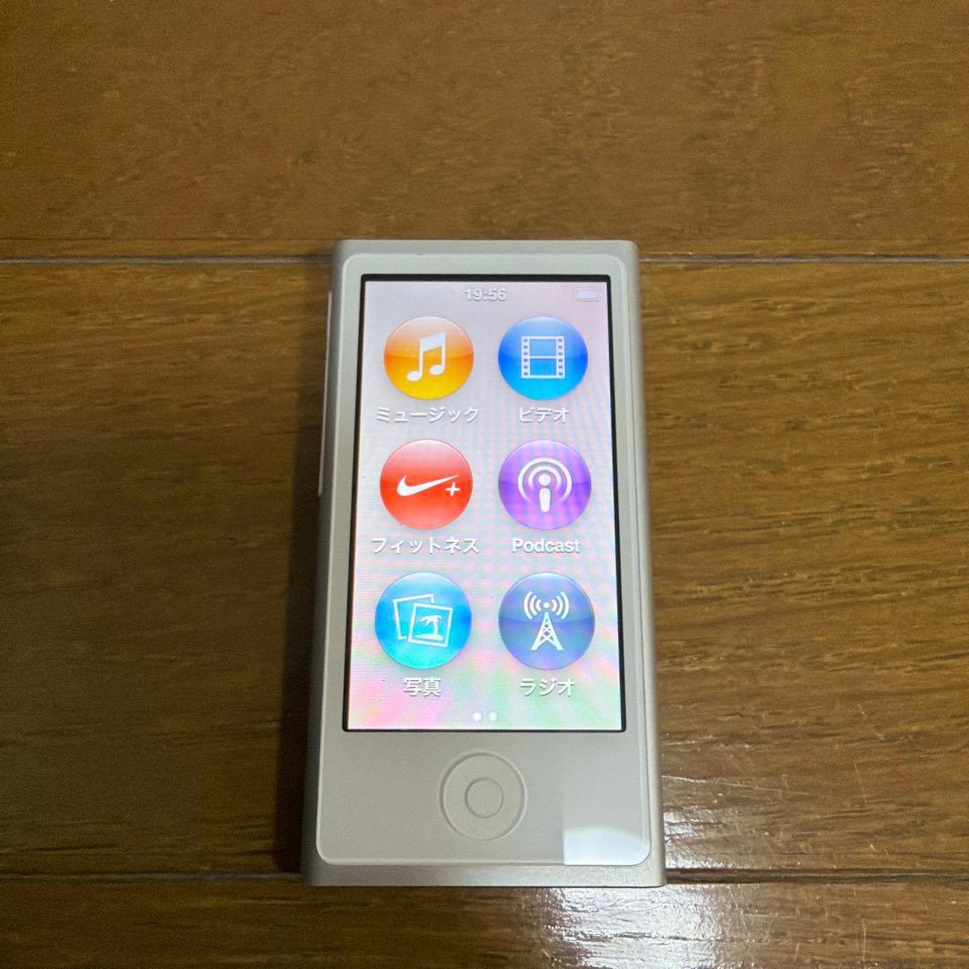 Apple iPod nano(モデル A1446) ホワイト