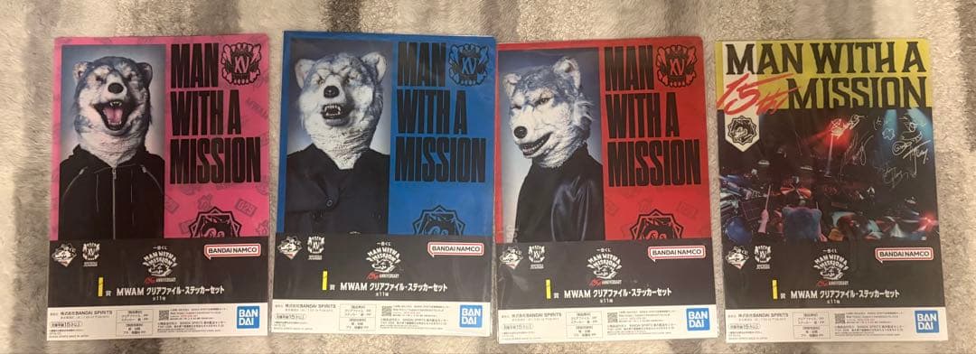 MAN WITH A MISSION 一番くじ A,H,l,J,K賞10点セット