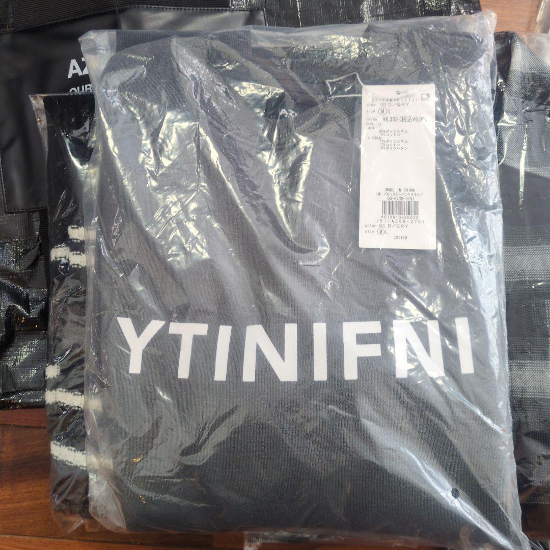 AZUL 2026年福袋 メンズ Mサイズ 抜取なし コート ニット パンツ