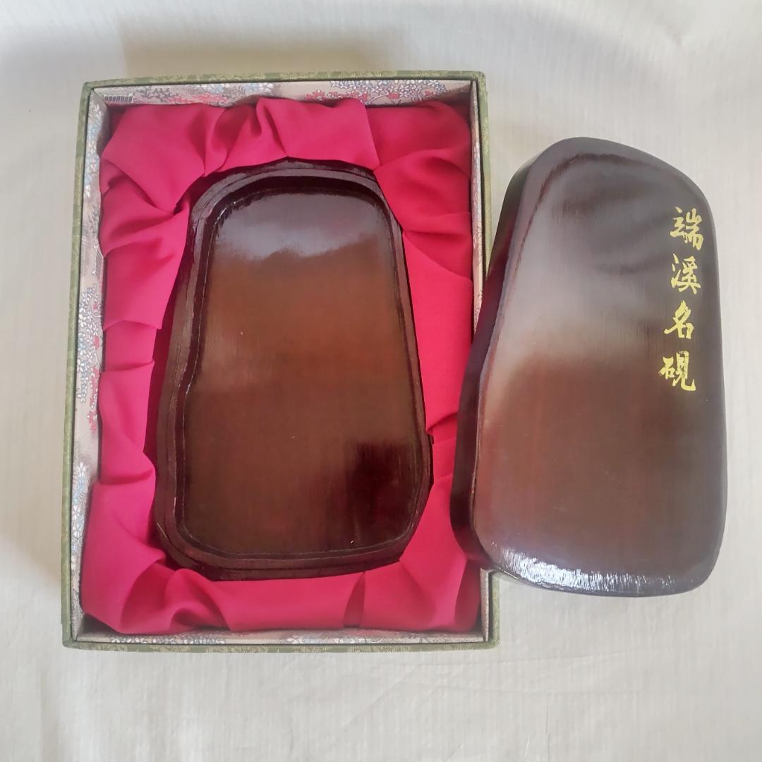 【未使用】中国高級 端渓名硯 書道具 梅 ウグイス？ 箱付き