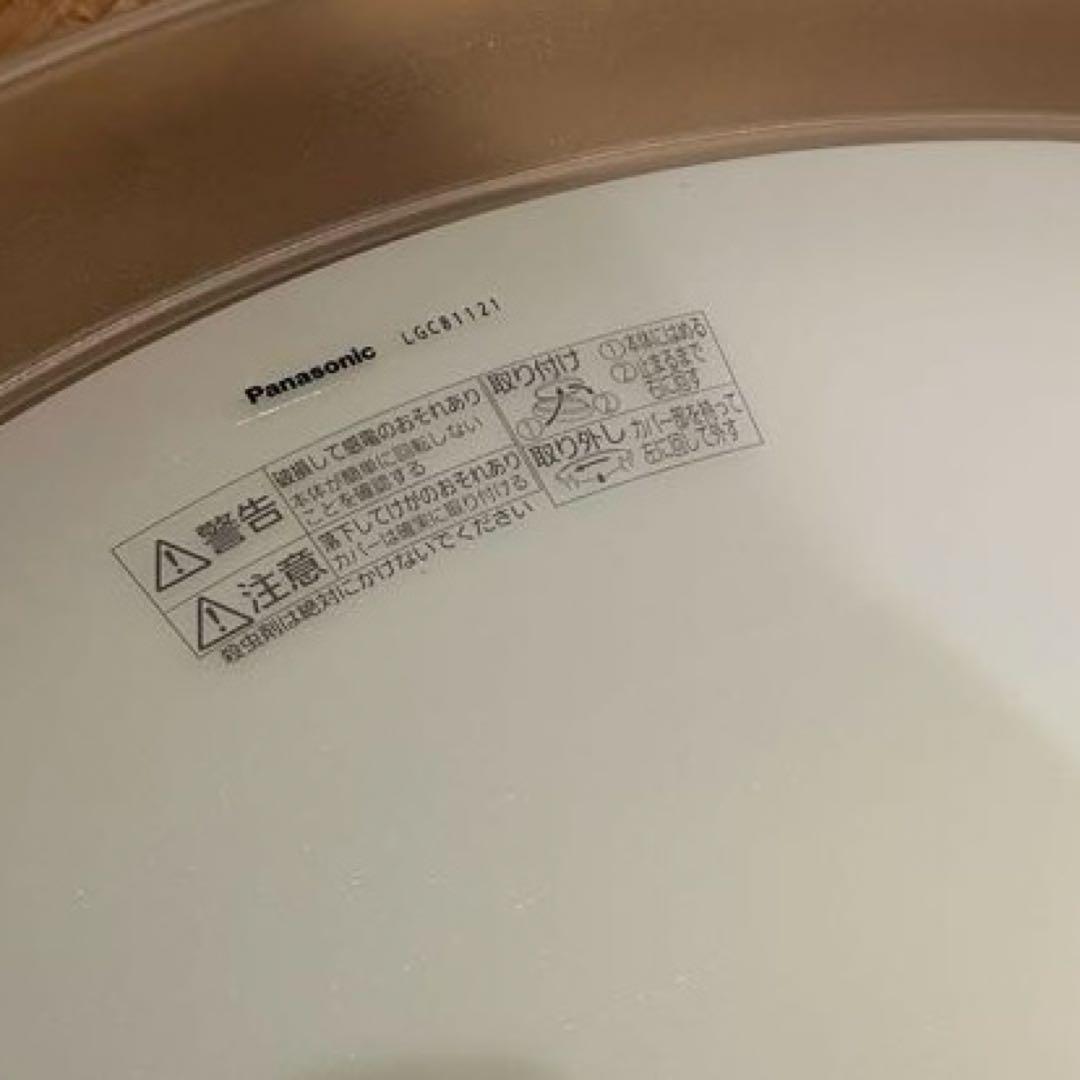 週末値下！【美品】Panasonic LEDシーリングライト 〜20畳