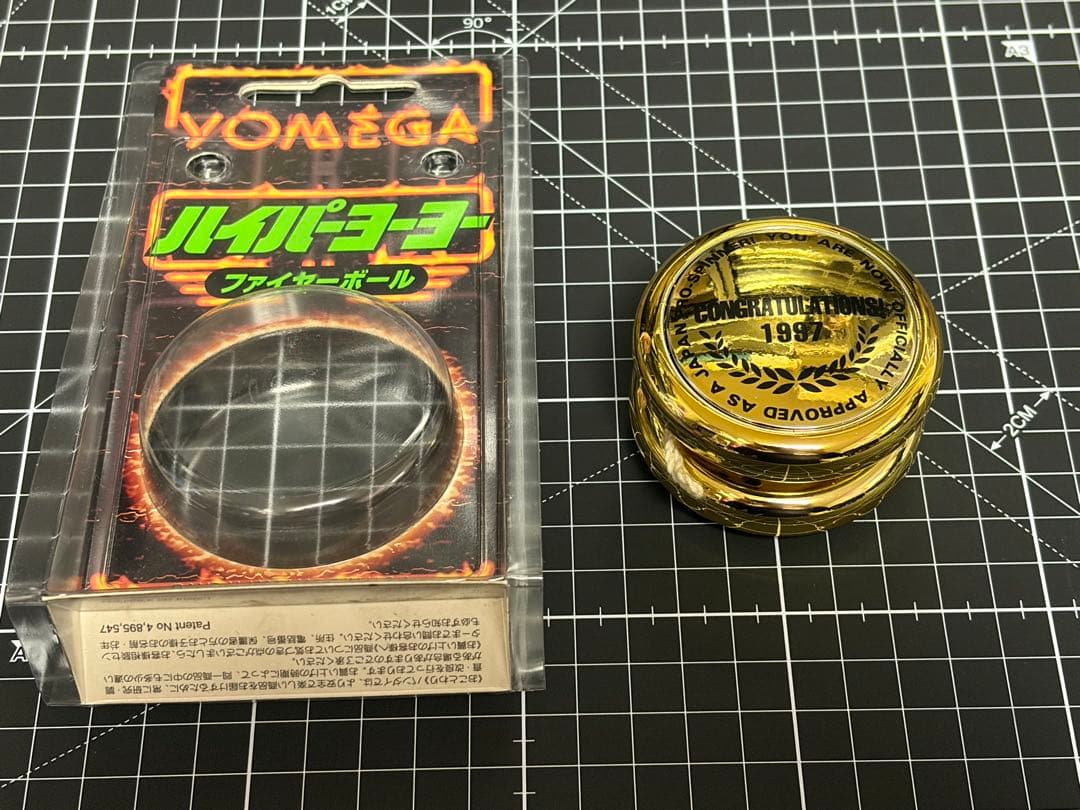 激レア バンダイ ハイパーヨーヨー 97年 ゴールド ファイヤーボール