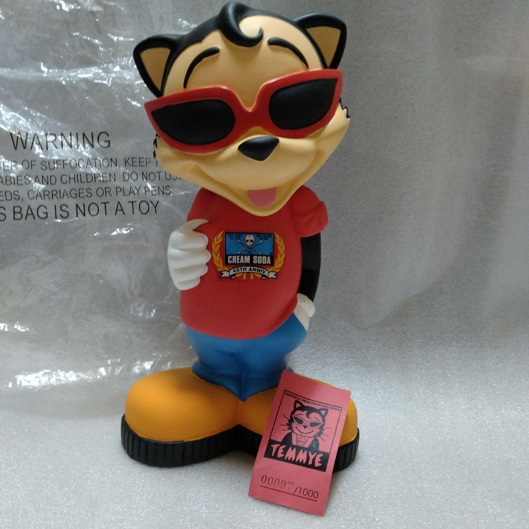激レア未使用 1000体限定 TEMMYE 貯金箱サングラスキャラクター テミー