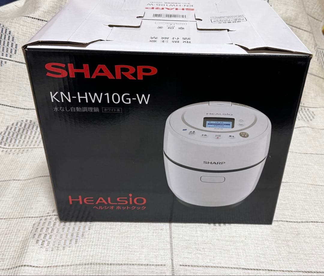 ヘルシオホット　クックHEALSIO KN-HW10G-W 自動調理器