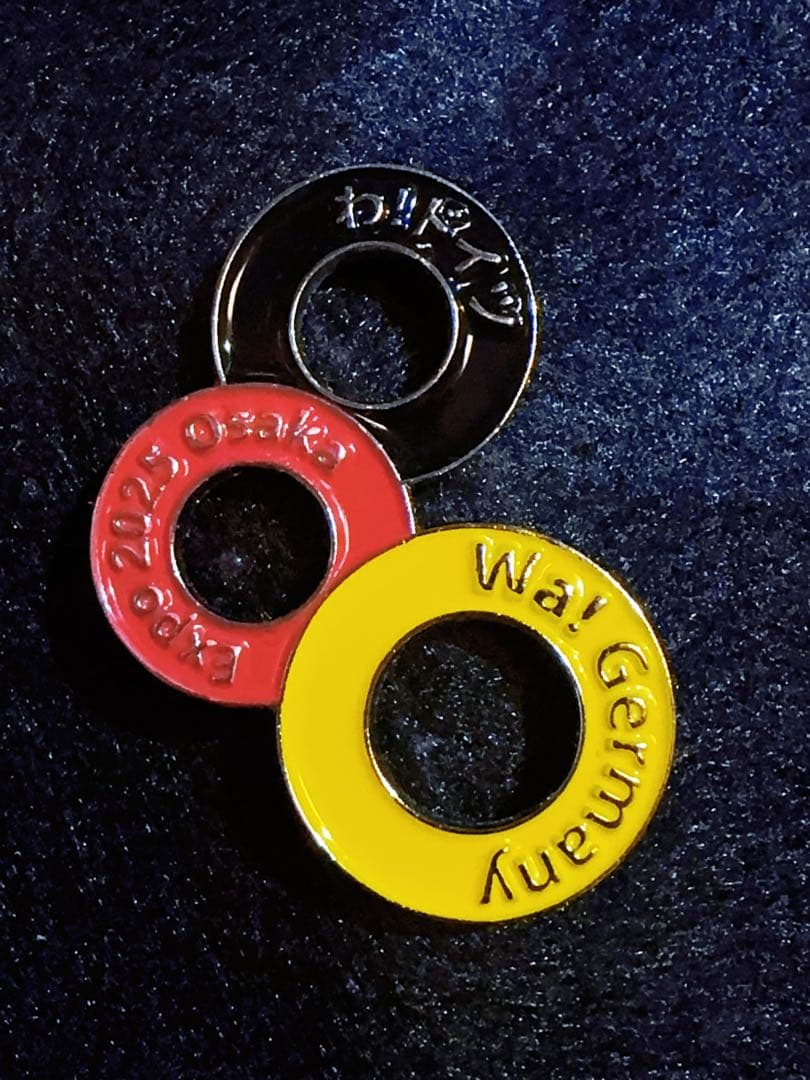 【非売品】ドイツ　ピンバッジ（初期バージョン）大阪・関西万博2025｜関係者入手