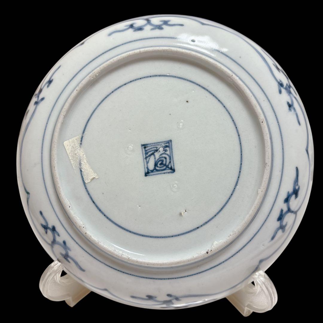 骨董品 アンティーク 渦福銘 花唐草 有田焼 皿 丸皿 染付け 中皿 江戸中期