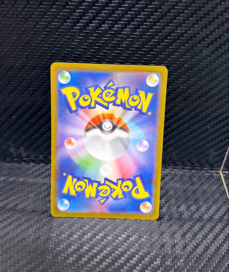 ルチアのアピール　SAR パック圧着エラーカード