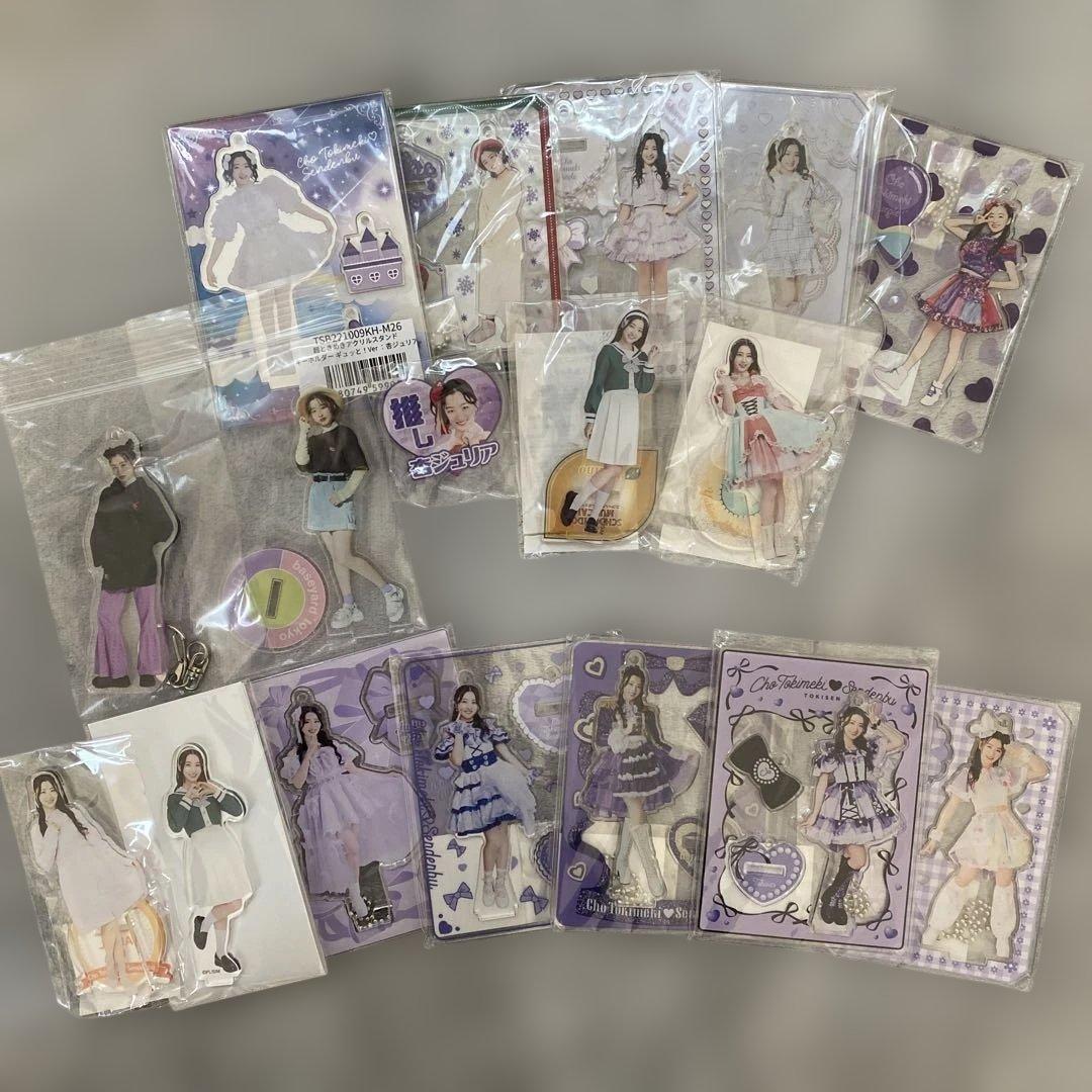 超ときめき宣伝部　アクリルスタンド