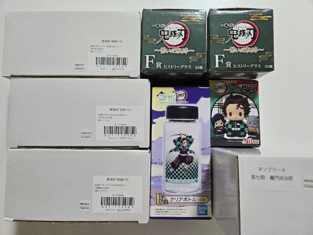 鬼滅の刃　まとめ売り　アニメグッズ　キャラクターグッズ