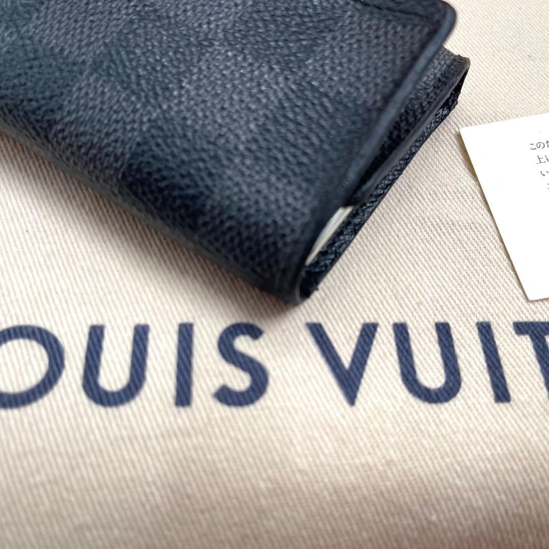 ルイヴィトン ダミエ　グラフィット　キーケース　キーリング　キーホルダー768