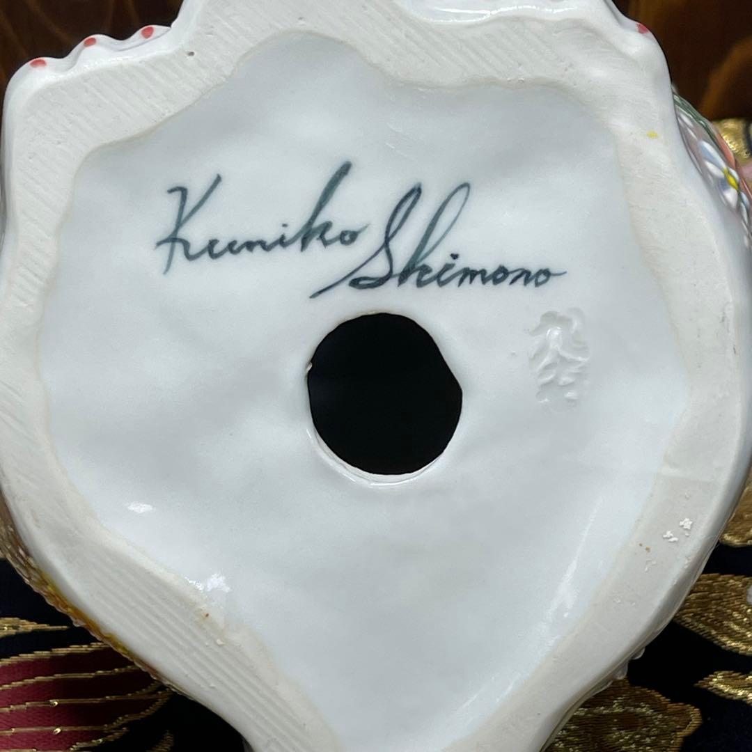 限定１【願いが叶う】九谷焼 招き猫左手5.7 号下野邦子 彩花尽し