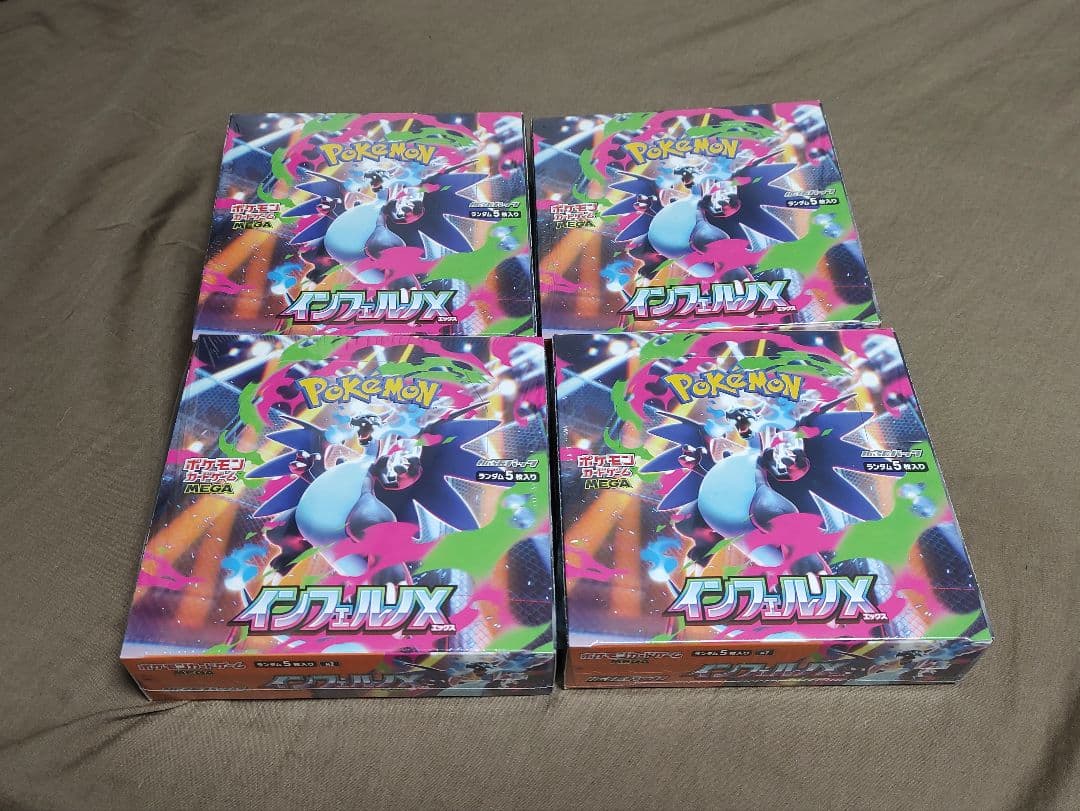 ポケモンカード　インフェルノX シュリンク付き　4BOX