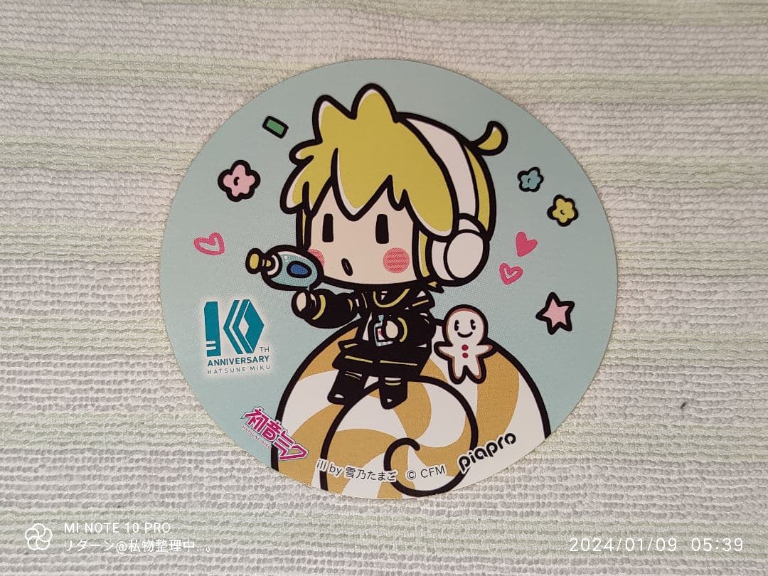 初音ミク 10th パパパ・パーティー in AEON 鏡音レン ステッカー