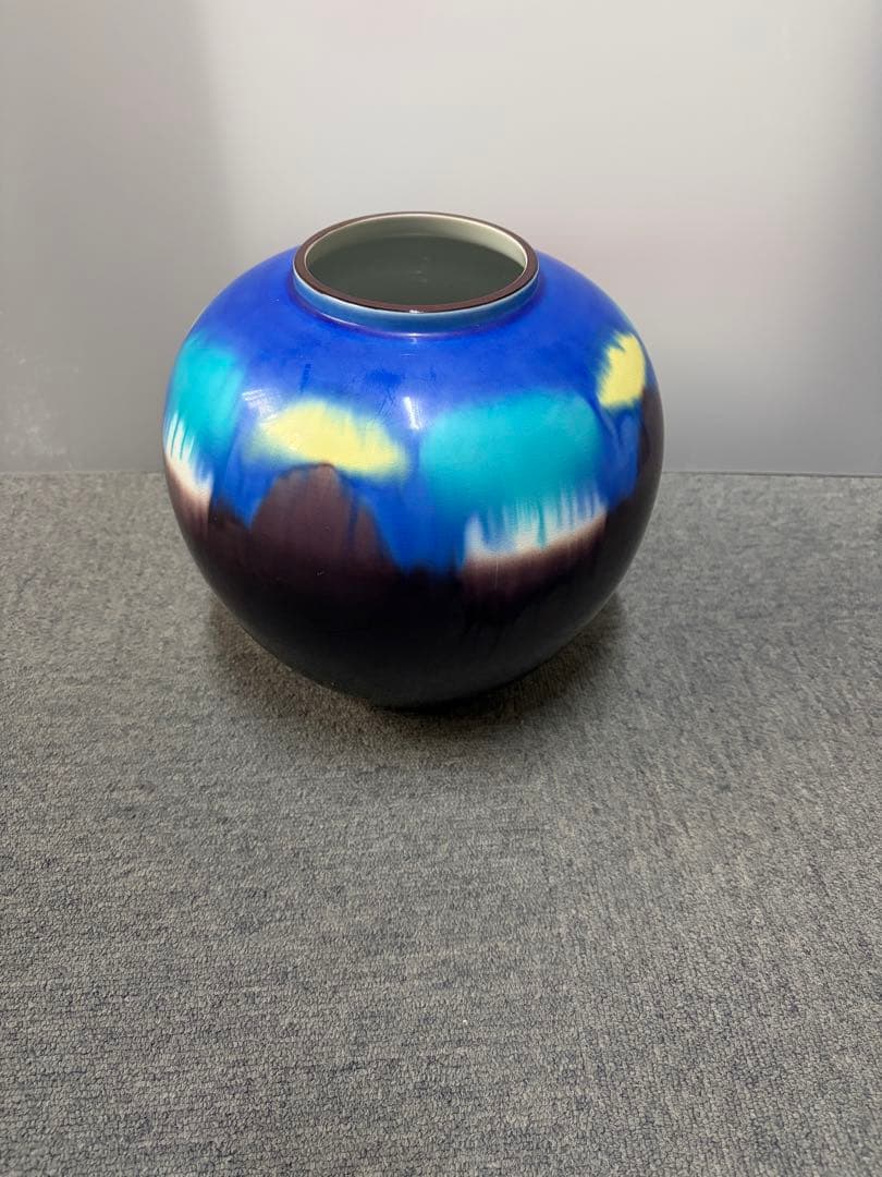 九谷焼壺　青と黄色の丸型陶器花瓶壺