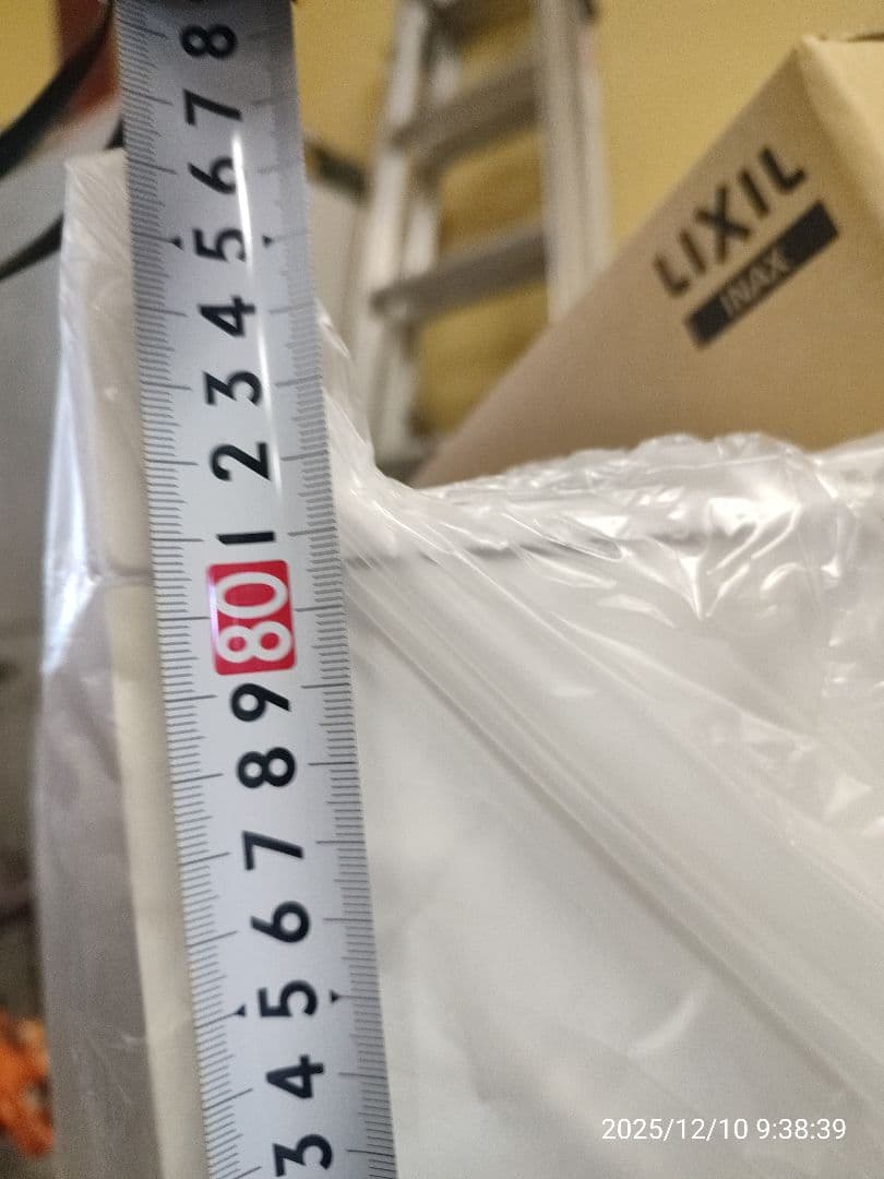 新品未使用　LIXIL 洗面台セット