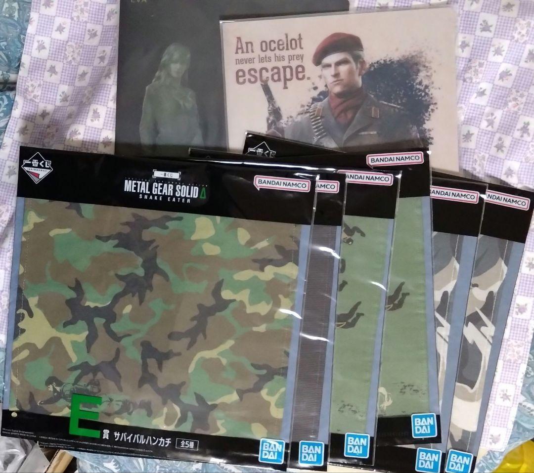 L GEAR SOLID Δ 一番くじ A賞 C賞 ラストワン +おまけ