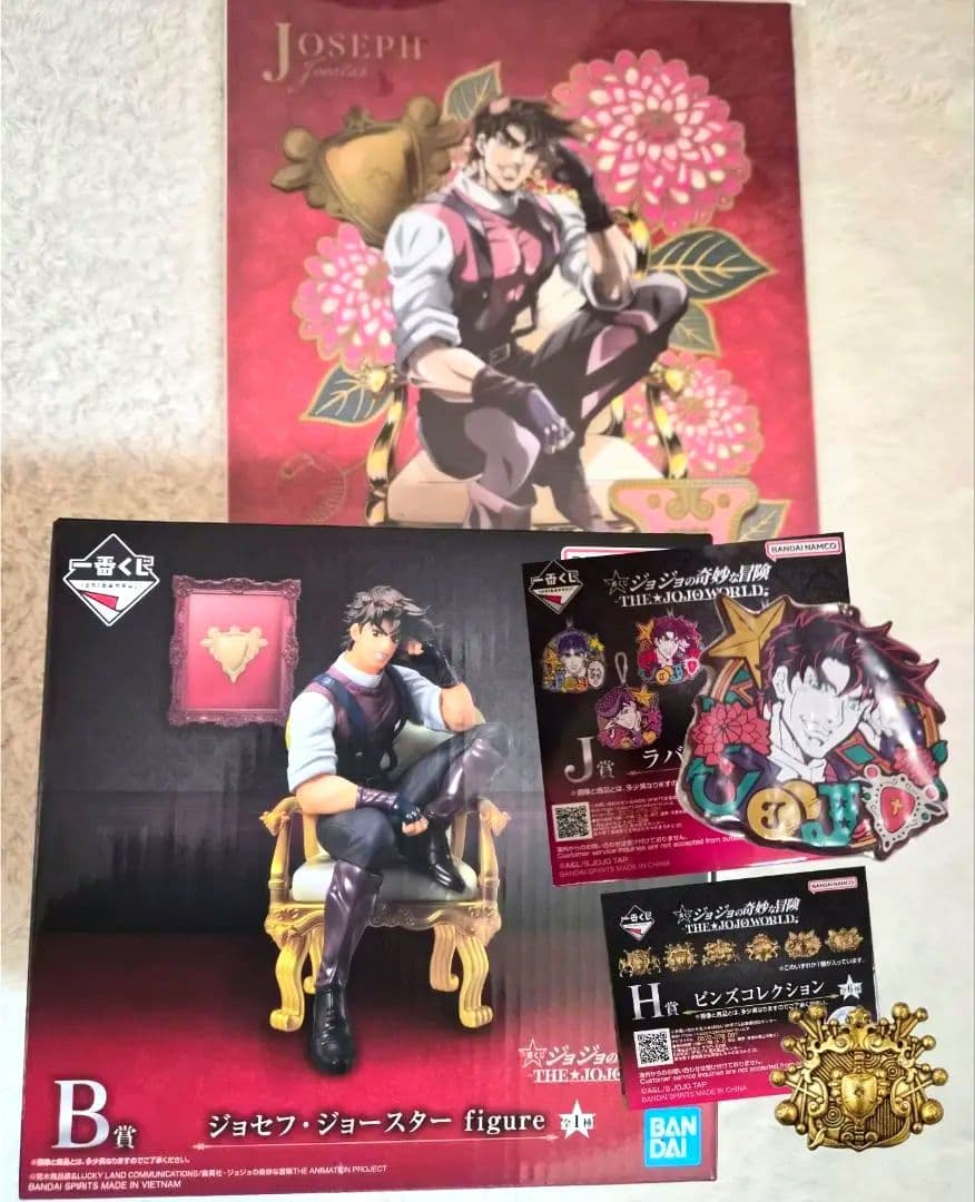 一番くじ ジョジョの奇妙な冒険 JOJO WORLD ジョセフ B賞 2部