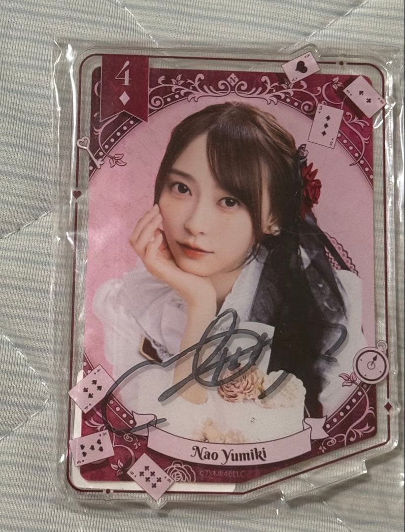 弓木奈於 乃木坂46 mobile アクリルスタンド サイン