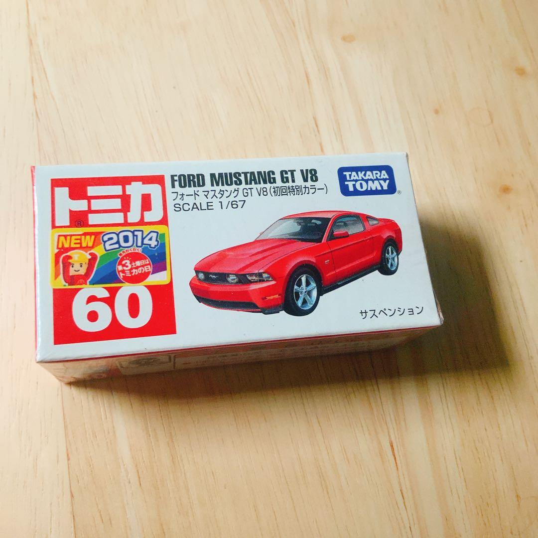 限界価格！まとめ特価：廃盤レア包装未開封新品・トミカ初回特別シリーズ10台