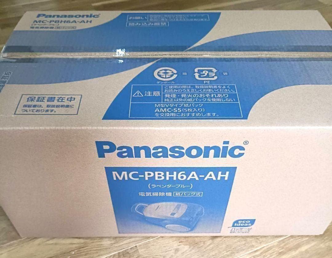 【新品】 Panasonic 掃除機 MC-PBH6A-AH