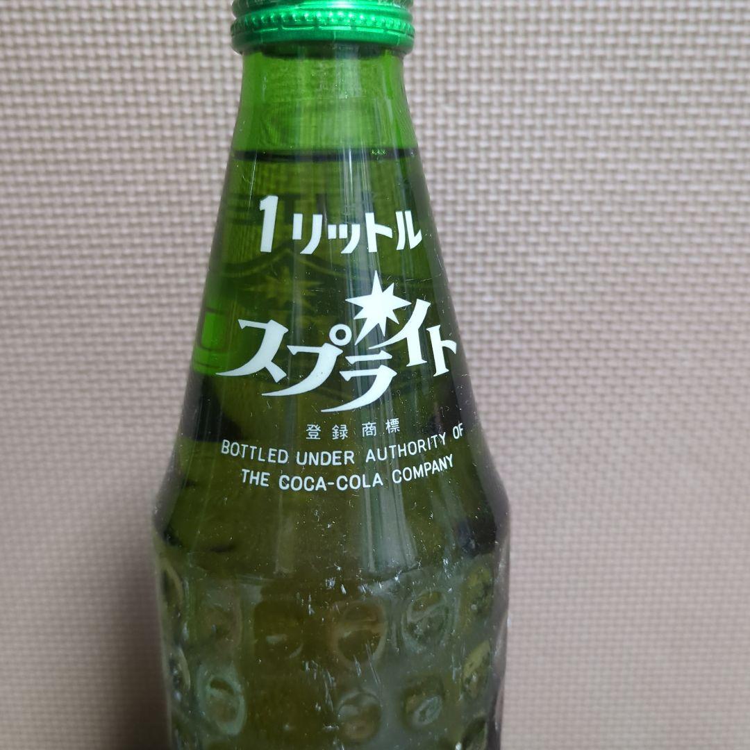 ユ―チューブの企画にいかがでしょうか!20年〜30年前の未開封スプライト