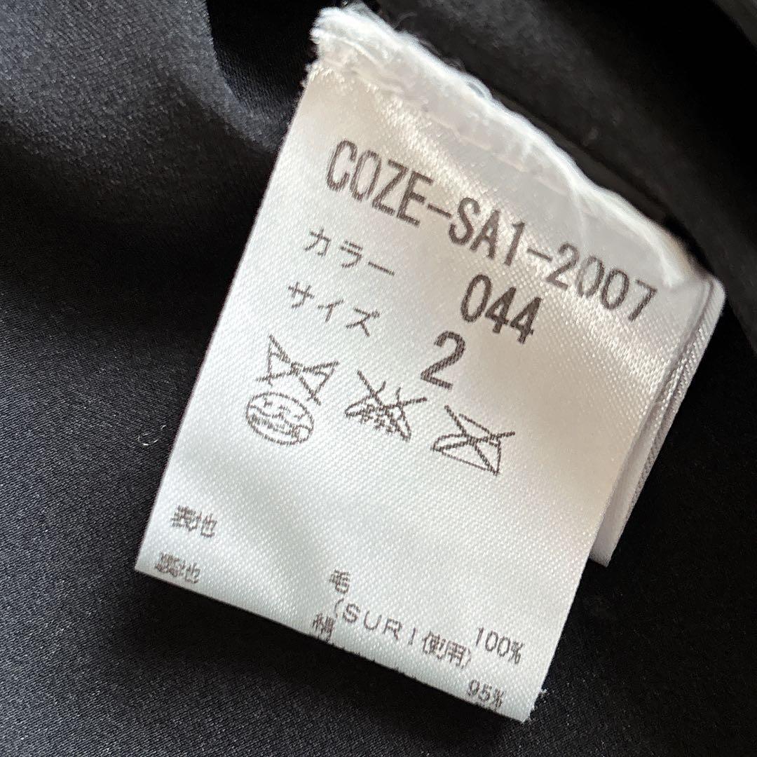 USA MARIA CORNEJO ワイド シャギー 起毛 コート ニューヨーク