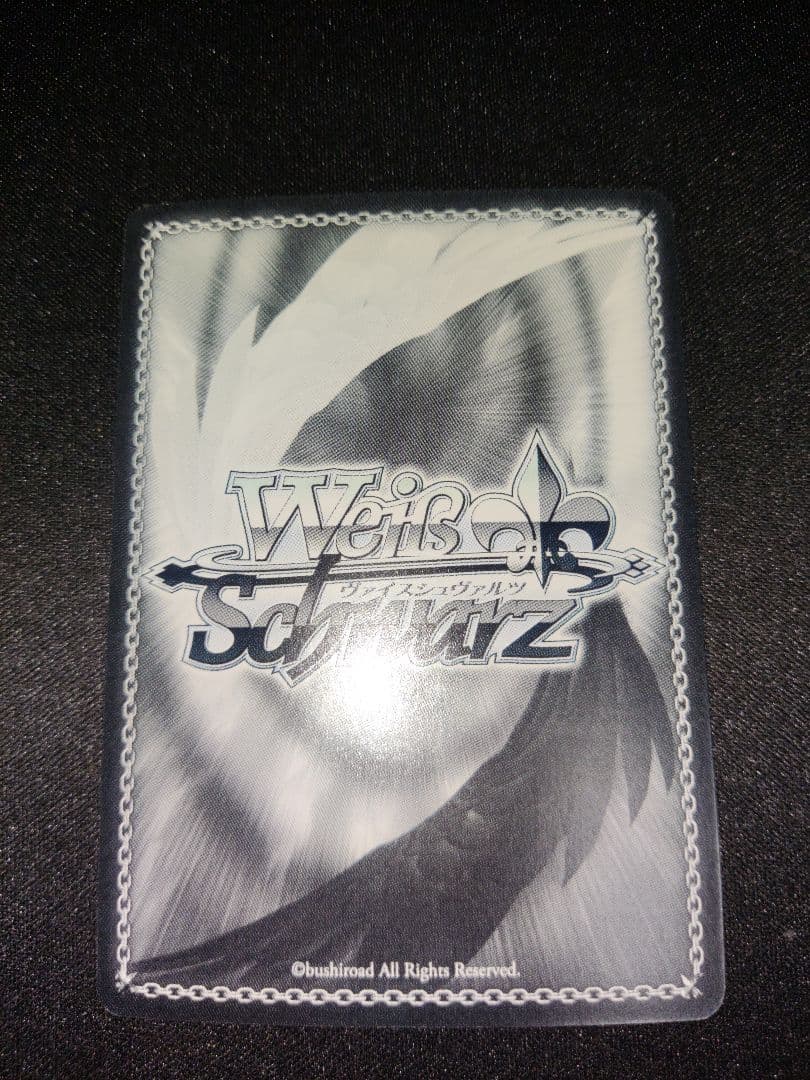 ラブライブ　虹ヶ咲　Creamy Berry 上原 歩夢　ssp サイン