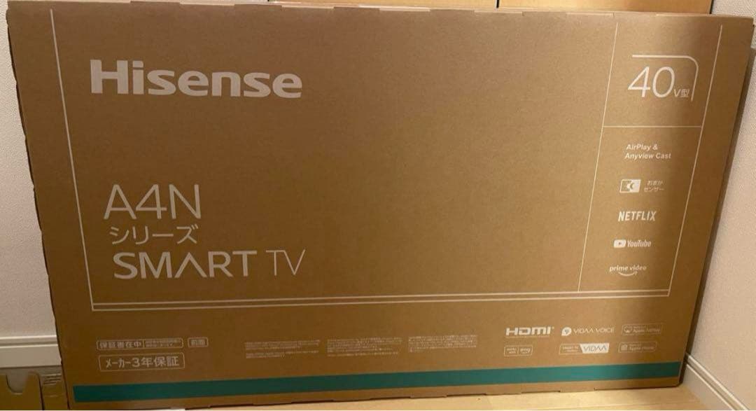 N*読様 【新品未開封】Hisense ハイセンス 40インチ 液晶テレビ 20