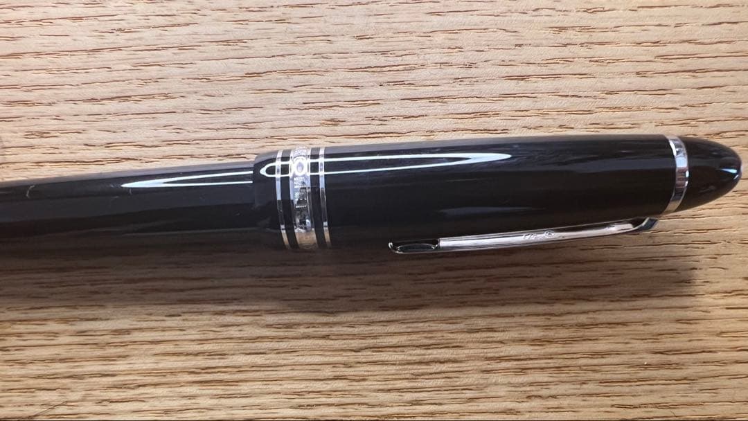 MONT BLANC マイスターシュテュック　ルグラン