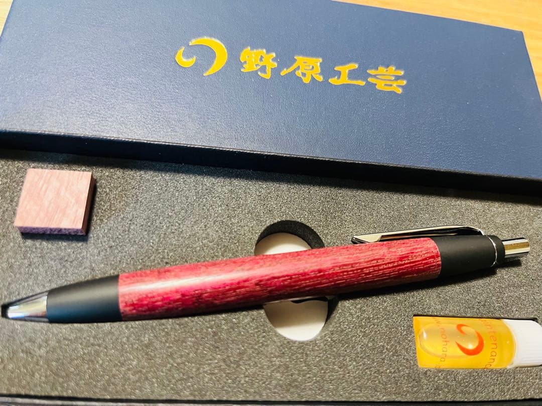 野原工芸 パープルハート ボールペン スタンダード　シルバー