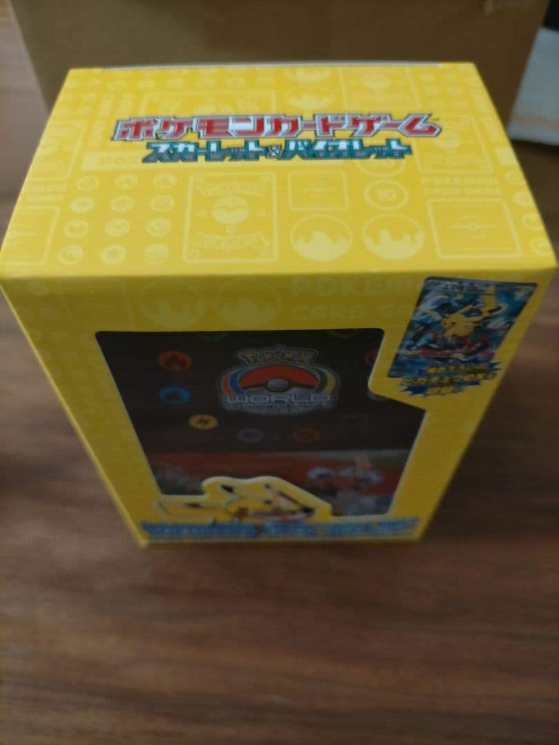 ポケモンワールドチャンピオンシップス2023横浜 記念デッキ