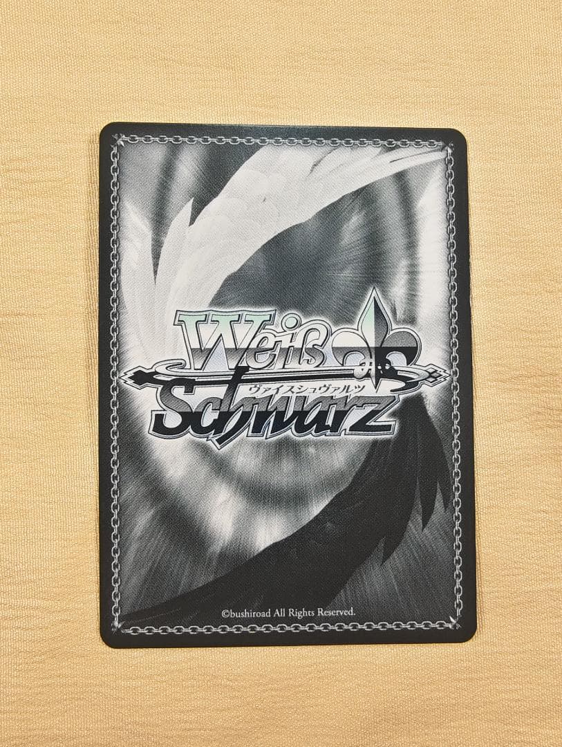 ヴァイスシュヴァルツ NIK/S117-T21SP “新世界”モダニア