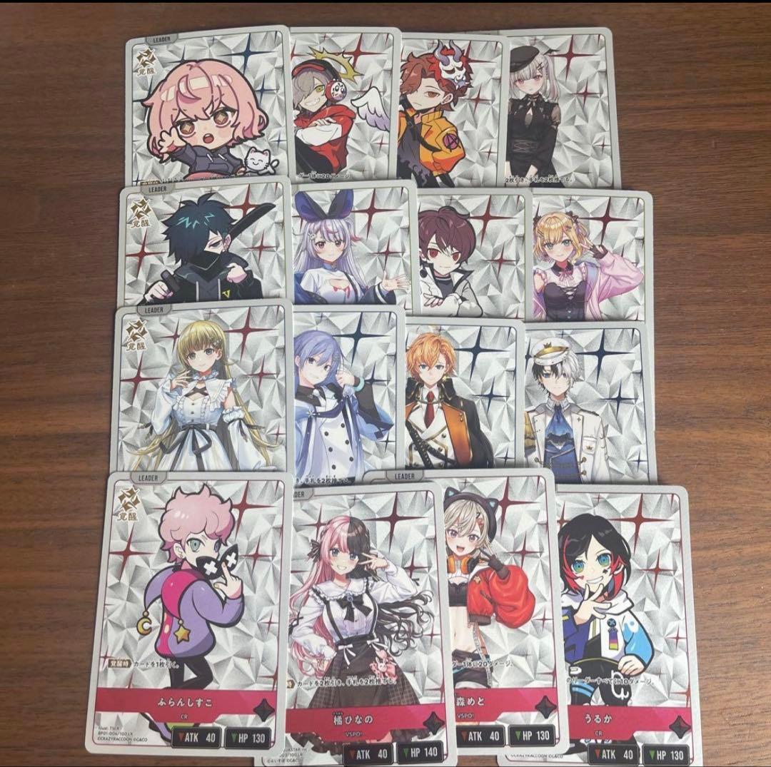 Xross Starsクロススターズ 1弾 SR以下4コン