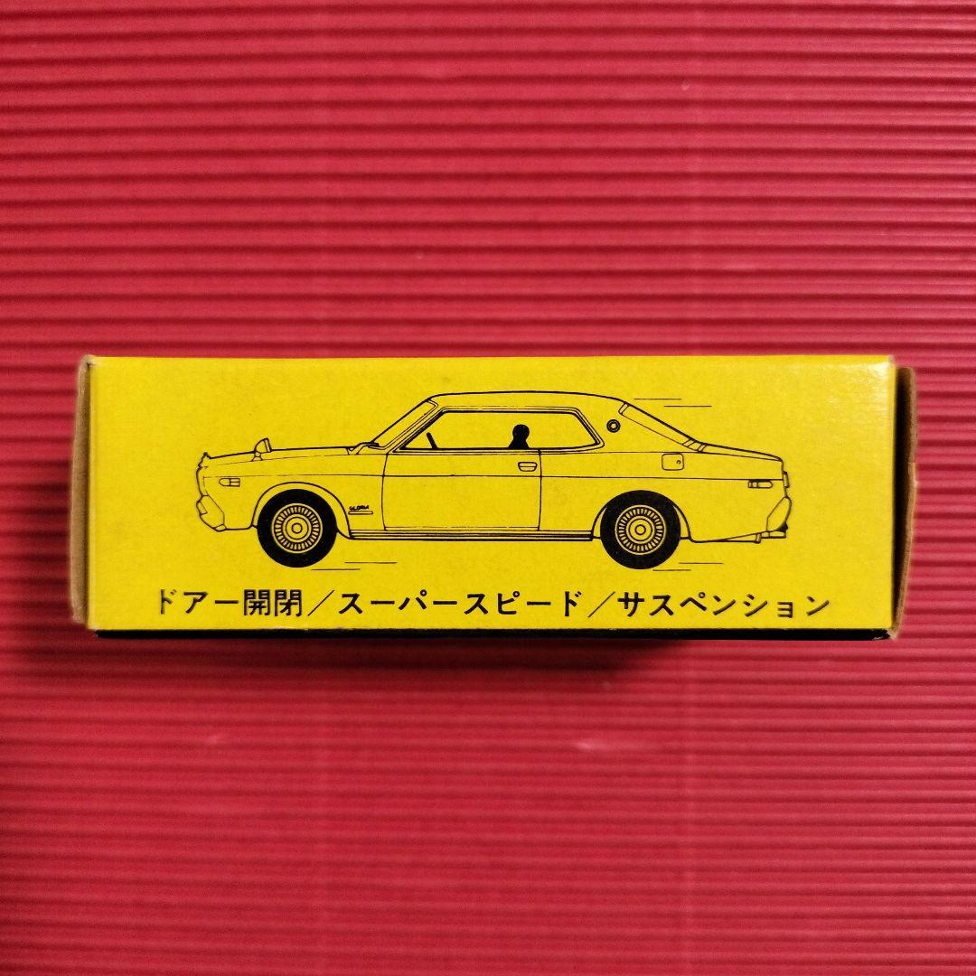 トミカ『ニッサン グロリア 2000GX』未開封品・レアな冊子付き