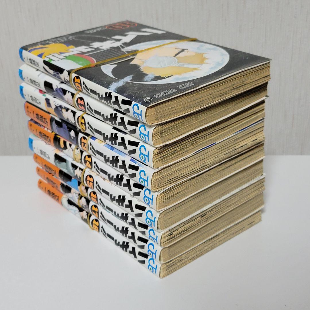 【裁断済】ハイキュー全巻セット