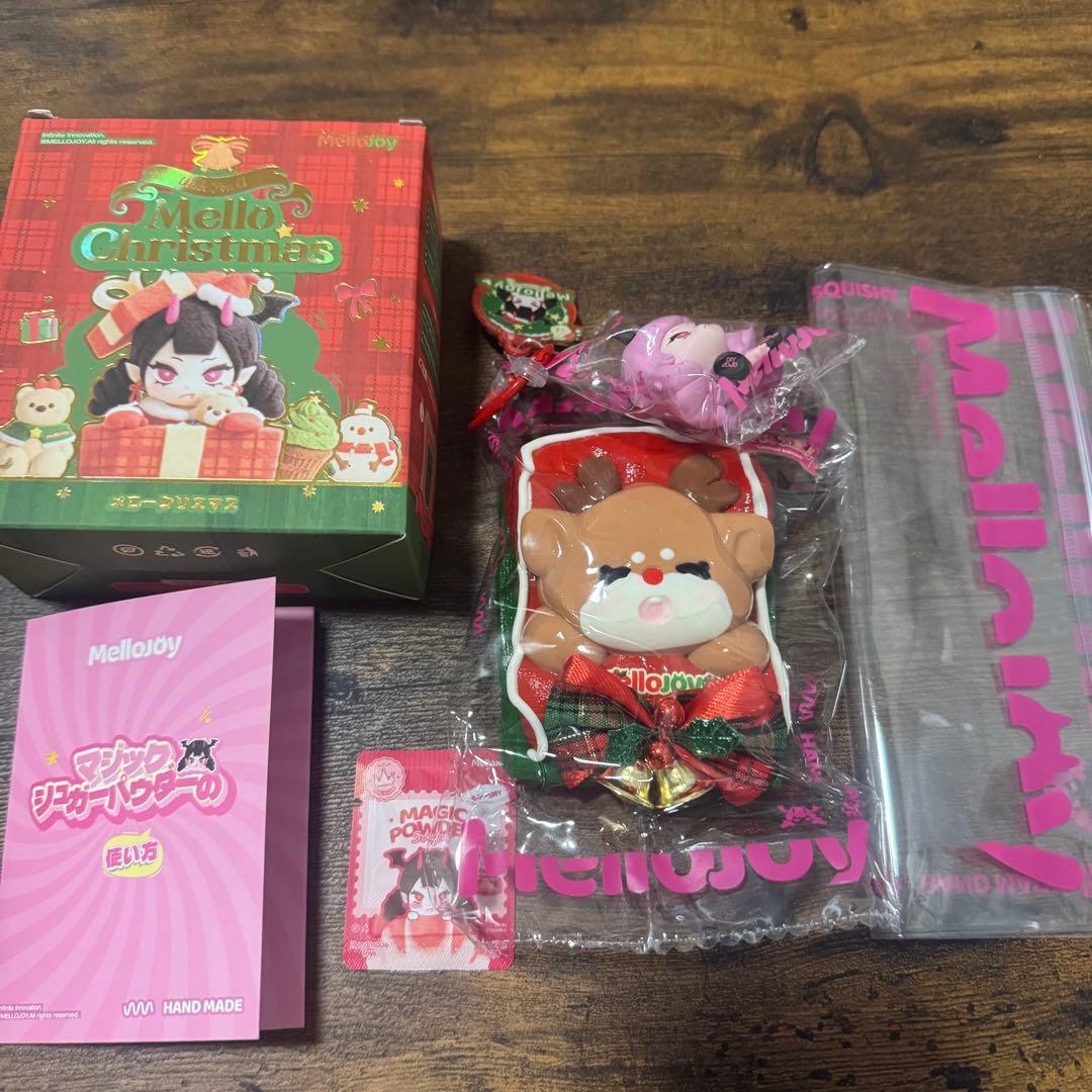 メロジョイ　クリスマス　シークレット